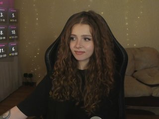 Еротски видео разговор Giai