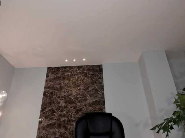 Емитувани слики од екранот GianaWatson