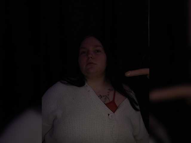 Емитувани слики од екранот Giannaford