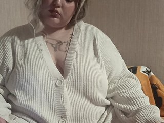 Еротски видео разговор Giannaford