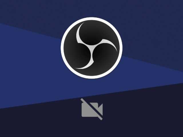 Емитувани слики од екранот GiaStorm