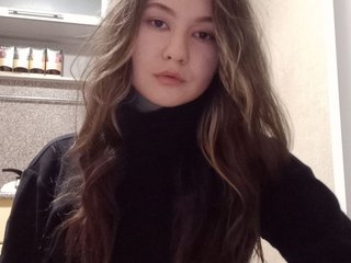 Еротски видео разговор GillianAddie