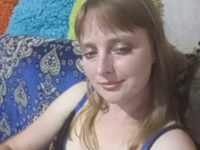 Емитувани слики од екранот GinaXCool