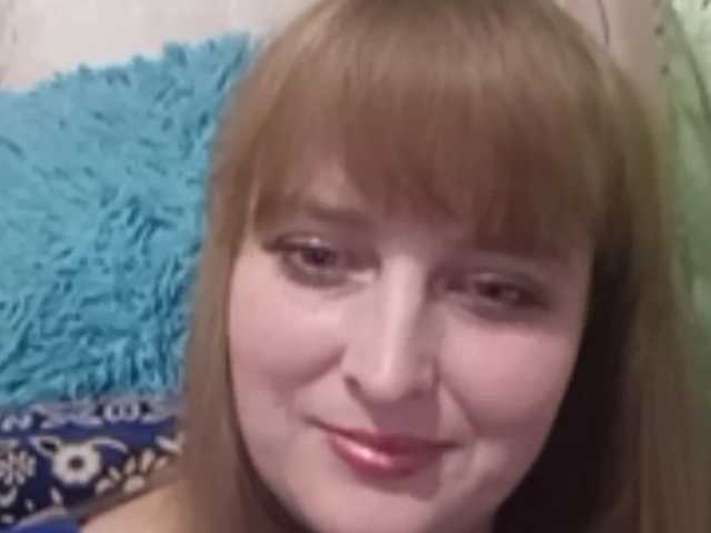 Емитувани слики од екранот GinaXCool