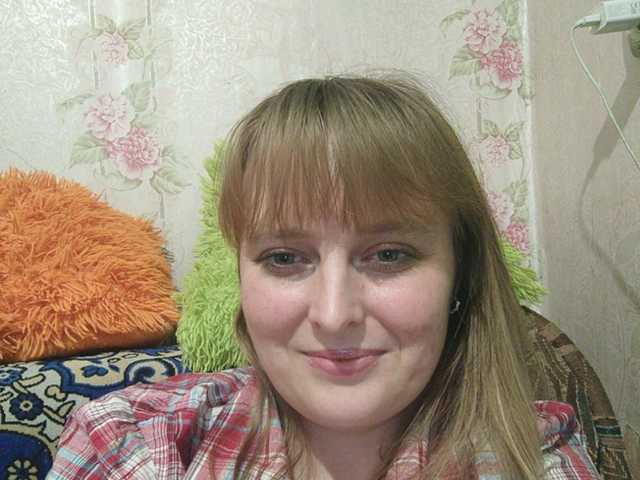 Емитувани слики од екранот GinaXCool