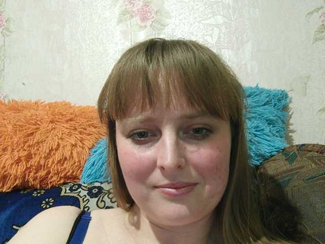 Емитувани слики од екранот GinaXCool