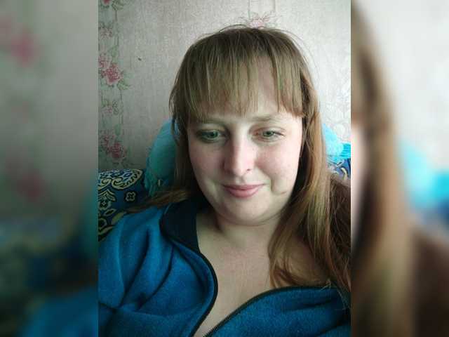 Емитувани слики од екранот GinaXCool