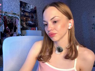 Еротски видео разговор GinetteFajen