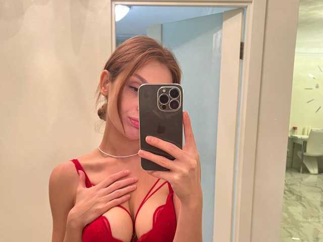 Фотографија на профилот Ginger_22