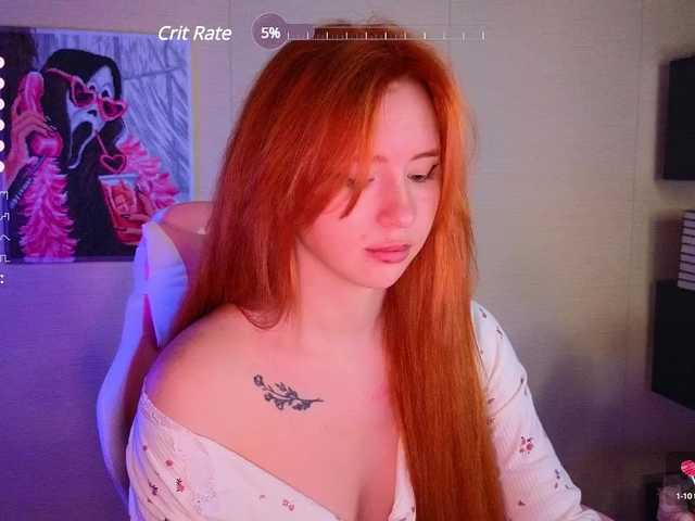 Емитувани слики од екранот GingerGoddess