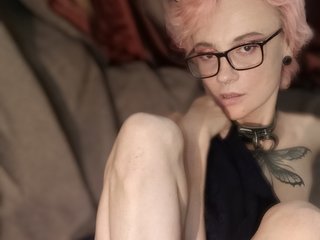 Еротски видео разговор GingerWind