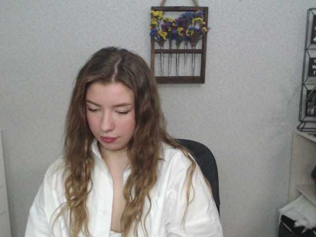 Емитувани слики од екранот GinnyHeart