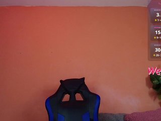 Еротски видео разговор giordanapinoo