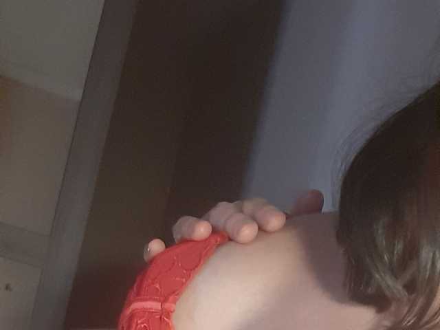 Фотографија на профилот Giorgia6xx9