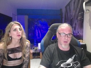 Еротски видео разговор GiselleandJay
