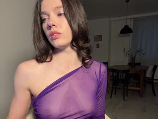 Еротски видео разговор GlamModelHoney