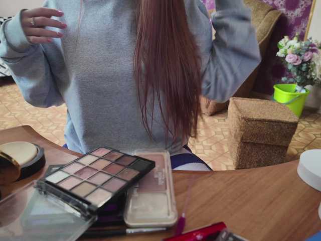 Емитувани слики од екранот GlammyrBabyX