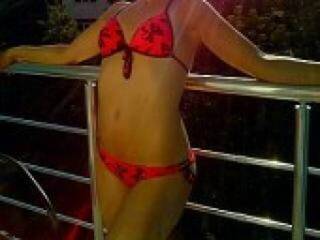 Еротски видео разговор glamurcha