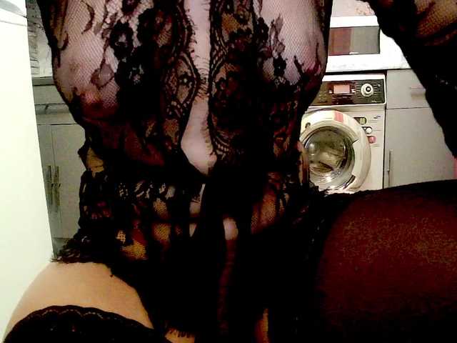 Емитувани слики од екранот Gliese