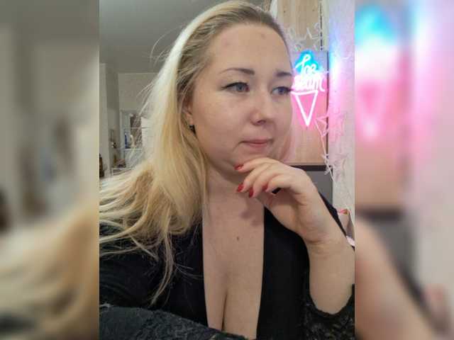 Емитувани слики од екранот ICE_CREAM