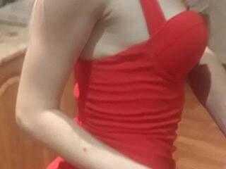 Еротски видео разговор gloriacharm