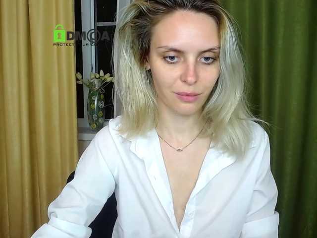Емитувани слики од екранот gloriawoo