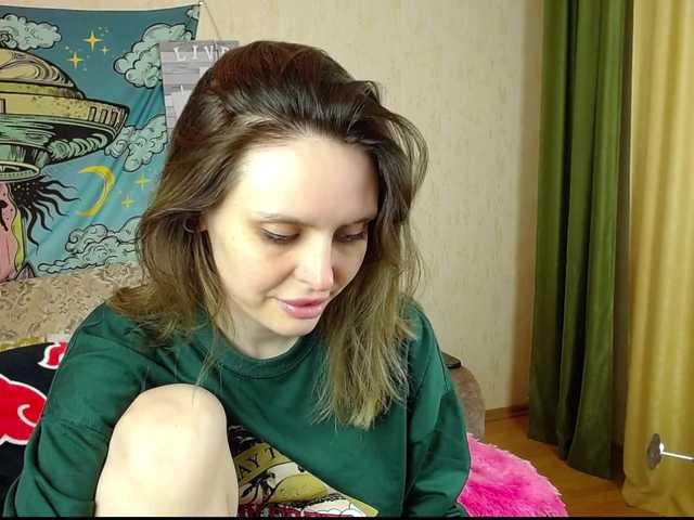 Емитувани слики од екранот gloriawoo