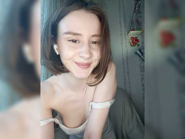 Емитувани слики од екранот gloryformo