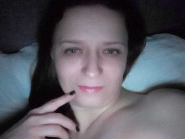 Емитувани слики од екранот Gluch