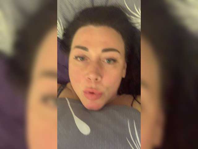 Емитувани слики од екранот GoddessEvren