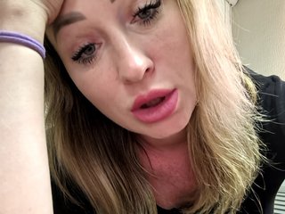 Еротски видео разговор goddesssssss