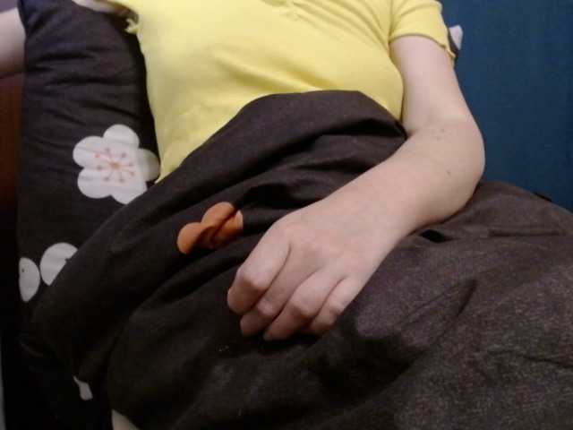 Емитувани слики од екранот goddessvenus