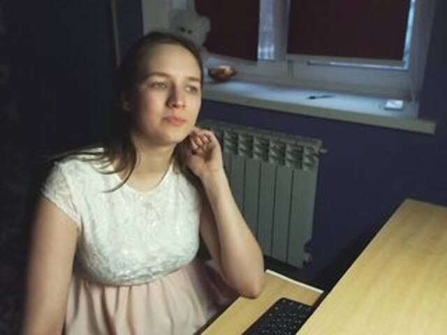 Емитувани слики од екранот gold-thread