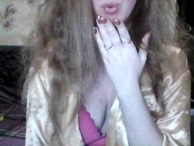 Емитувани слики од екранот GoldenFish123