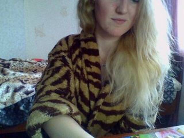 Емитувани слики од екранот GoldenFish123