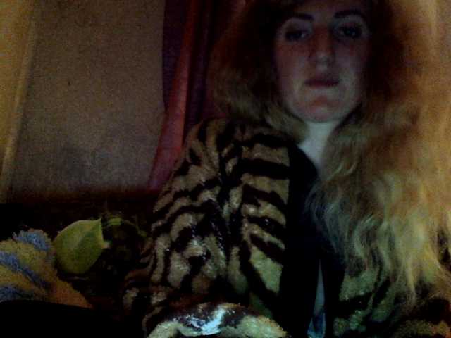 Емитувани слики од екранот GoldenFish123