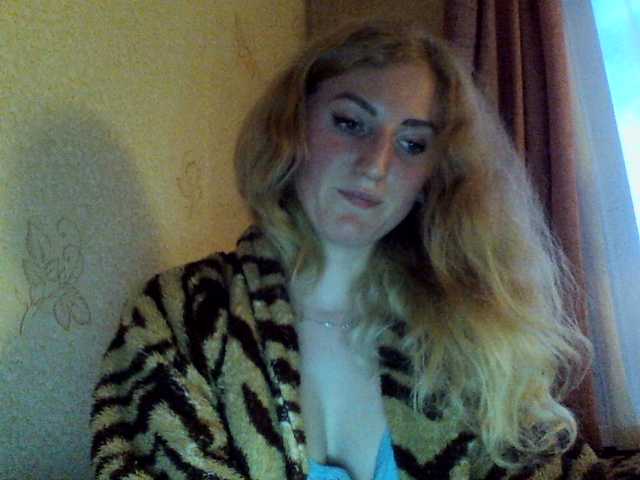 Емитувани слики од екранот GoldenFish123