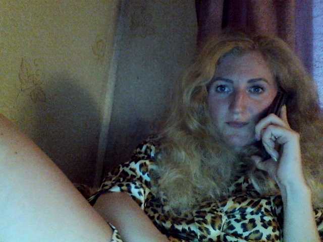 Емитувани слики од екранот GoldenFish123