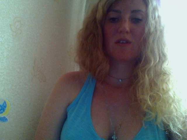 Емитувани слики од екранот GoldenFish123