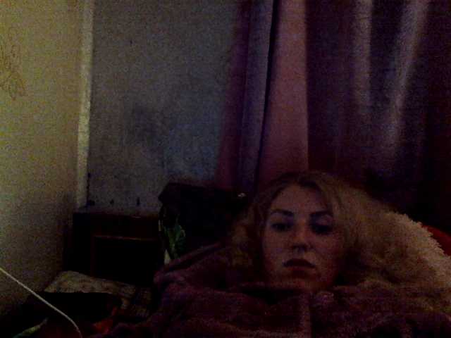 Емитувани слики од екранот GoldenFish123