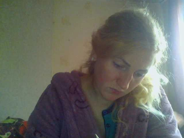 Емитувани слики од екранот GoldenFish123