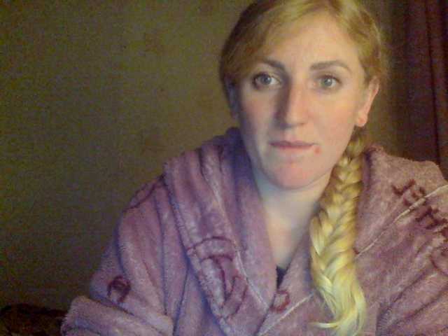 Емитувани слики од екранот GoldenFish123