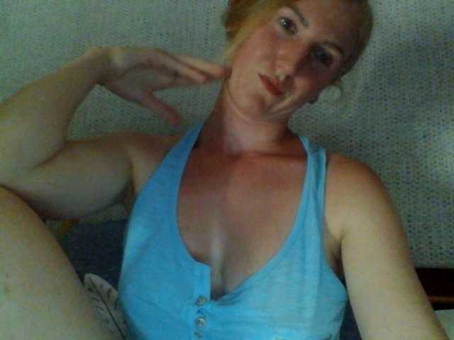 Емитувани слики од екранот GoldenFish123