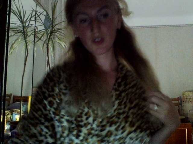 Емитувани слики од екранот GoldenFish123