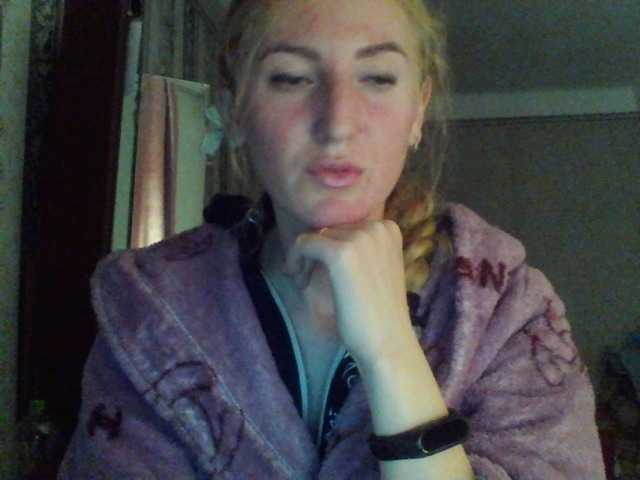 Емитувани слики од екранот GoldenFish123