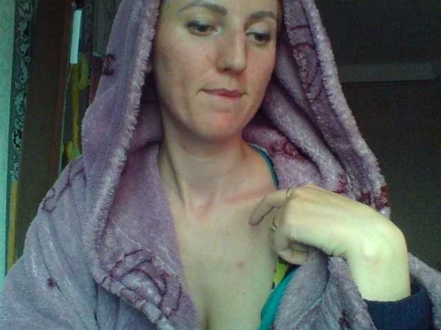 Емитувани слики од екранот GoldenFish123