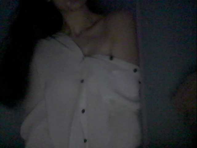 Емитувани слики од екранот GoodGiirl