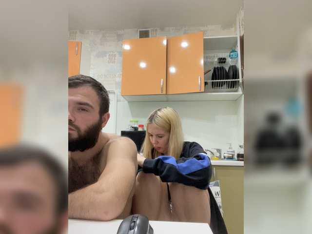 Емитувани слики од екранот AvroraRus