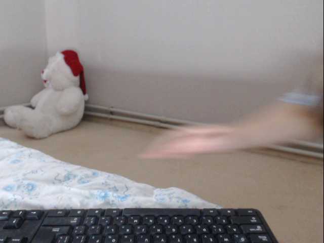 Емитувани слики од екранот Grace2033