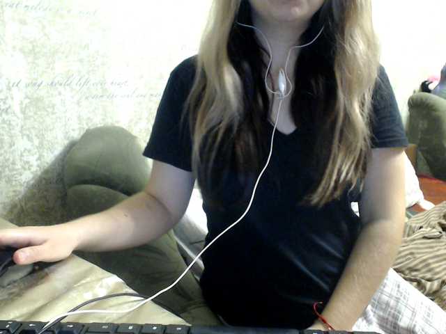 Емитувани слики од екранот Grace2033